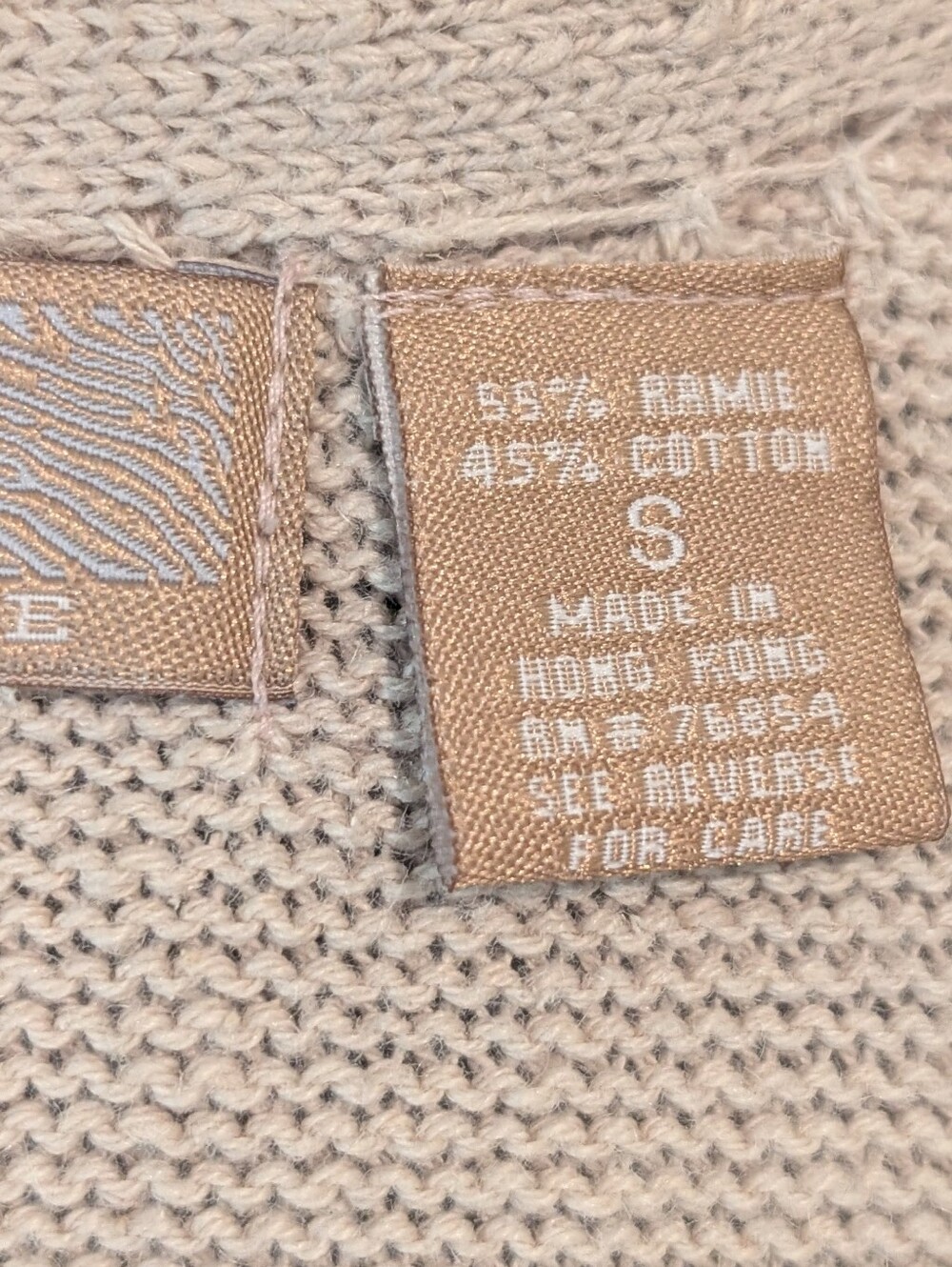 Version Originale Taupe Cotton Two-Piece Knit Button Vest Maxi Skirt Set Sz S/M - Picture 8 of 10